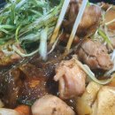 볶찜상무점 네이버블로그