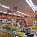 가락슈퍼 네이버블로그