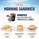 카페베네 파이낸셜뉴스