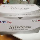 부천전기철물 이미지