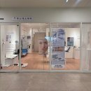명지루 | 부산 명지피부관리 수분관리 추천 랑스에스테틱 솔직후기