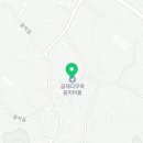 곰재다무락(웅치)마을 이미지