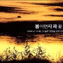 남도앨범