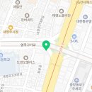 (주)리더스투어여행사 이미지