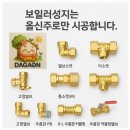 체육관로 이미지