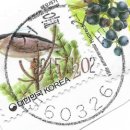 서울상도동우체국
