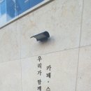 스테이어스(STAYUS) 이미지