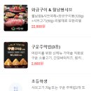 소담촌 이미지