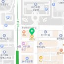 박구민행정사사무소 이미지