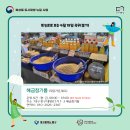 해금참기름 네이버블로그