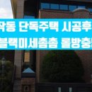 필레오트윈파크1 이미지