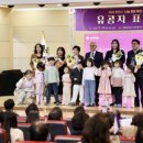 꼬마세상어린이집 이미지