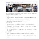유진카 신품 중고타이어 | 천안 볼보 XC60 브라이트 신차 출고 후기｜BMW 타던 고객님 시승 후 바로 계약한 이유
