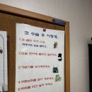 코앤코이비인후과 이미지