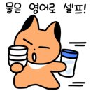 까페치노 이미지