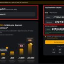 원화랑 스테이 이미지