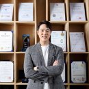 주식회사 유니메오 이미지