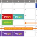 2호선해운대역 이미지