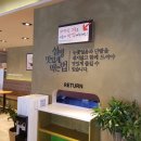 설빙토평점