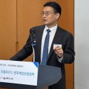 (주)한국종합환경 이미지