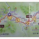 국토종주자전거길1-70 이미지