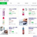 자연앤세탁 이미지