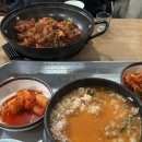 무양 마을회관