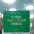 스토리하우스 이미지