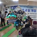 오수(완주) 이미지