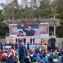 종갓집축사 이미지