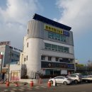 광보의료재단 이미지