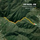 함허정 입구 화장실 | 강화도 등산 | 마니산(472.1m) 함허동천 코스, 짜릿한 바위 능선과 서해 바다 뷰를 품은(대한민국 100대...
