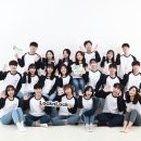 그린메이트