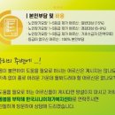 한국시니어요양보호사교육원 이미지