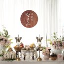 파크마린호텔 이미지