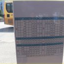 나주버스터미널 이미지