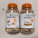 다복향마라탕 평촌점 | 20210503