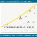 서논산공업사 이미지