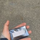 비스퀴테리산