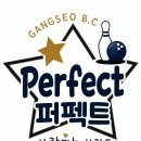 {볼링벙개}6월 30일 화요일 오후 7시부터 문래동 동양볼링센터에서 공 굴리고 당산에서 짚불뼈구이에 술 한잔 해요 이미지