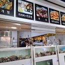조갯마루 네이버블로그