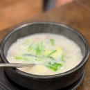 가가국밥 | [업장 방문] 연세대 함선옥 교수님 서브세이프 수료 매장 방문 가가국밥 대구 먹거리