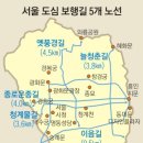 청계천로 청계2가교차로 이미지