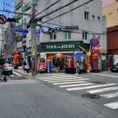 뚜레쥬르 부산온천점