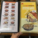 유가네닭갈비 - 기장군 차성동로 107 | 유가네닭갈비