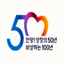 관양1동행정복지센터_동 이미지