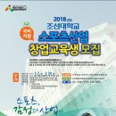발명스포츠 이미지
