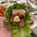 제이엠티생선구이 네이버블로그