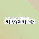 비트로스포츠 - 전주시 완산구 백제대로 135 | 주말 레슨 때 신어본 비트로 엄스톤3 보아 다이얼 테니스화 사용 느낌