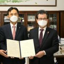한국환경기술 이미지